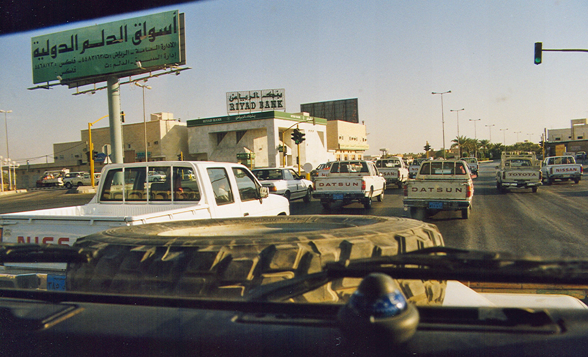 Photos/arabie_1998/asir004.jpg