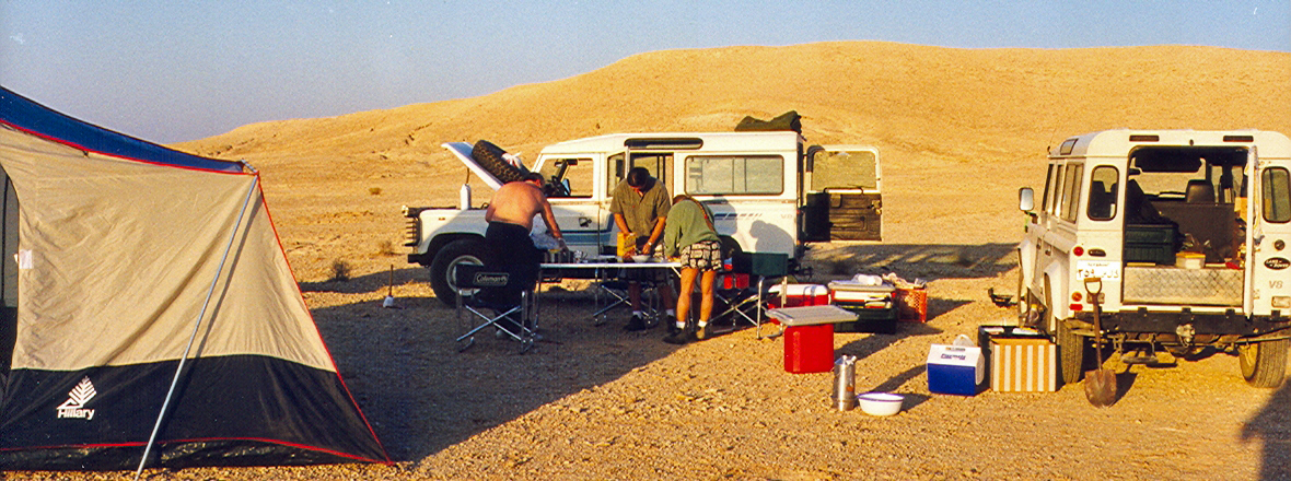 Photos/arabie_1998/asir140.jpg