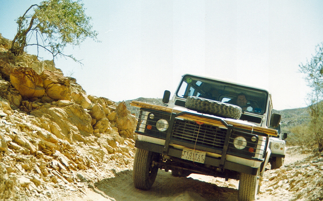Photos/arabie_1998/asir089.jpg