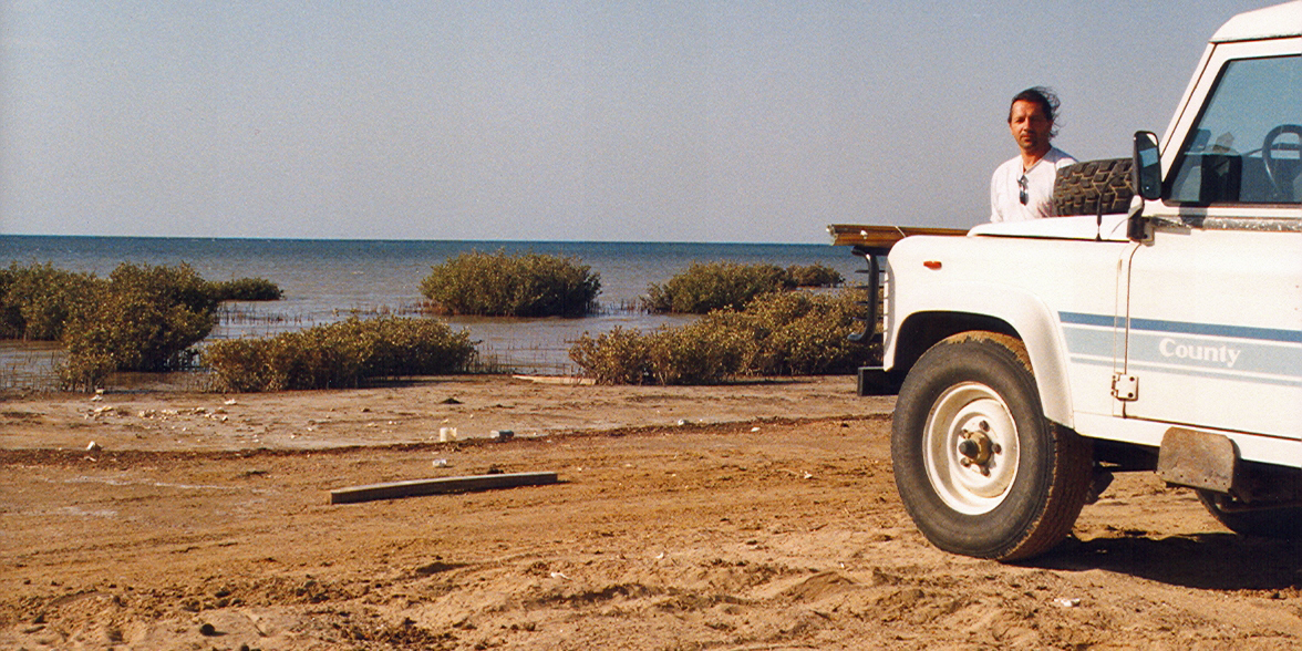 Photos/arabie_1998/asir108.jpg