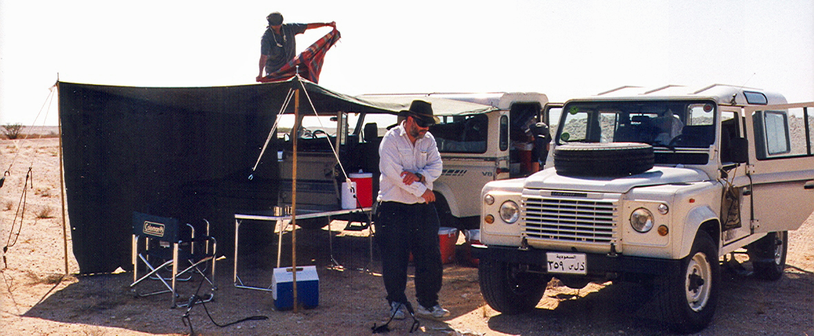 Photos/arabie_1998/asir139.jpg