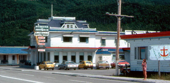 Photos/gaspesie_2016/scan0010.jpg